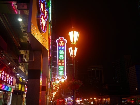 鉄　は　熱　い　う　ち　に　打　て　　　　　　(*ﾟ∀ﾟ)=3ﾑｯﾊｰ