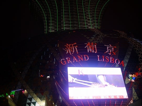 鉄　は　熱　い　う　ち　に　打　て　　　　　　(*ﾟ∀ﾟ)=3ﾑｯﾊｰ