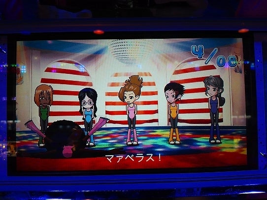 鉄　は　熱　い　う　ち　に　打　て　　　　　　(*ﾟ∀ﾟ)=3ﾑｯﾊｰ