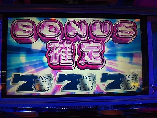 鉄　は　熱　い　う　ち　に　打　て　　　　　　(*ﾟ∀ﾟ)=3ﾑｯﾊｰ