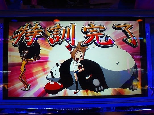 鉄　は　熱　い　う　ち　に　打　て　　　　　　(*ﾟ∀ﾟ)=3ﾑｯﾊｰ