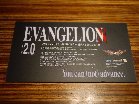 鉄　は　熱　い　う　ち　に　打　て　　　　　　(*ﾟ∀ﾟ)=3ﾑｯﾊｰ