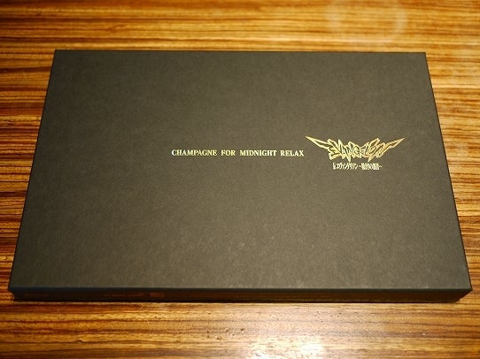 鉄　は　熱　い　う　ち　に　打　て　　　　　　(*ﾟ∀ﾟ)=3ﾑｯﾊｰ