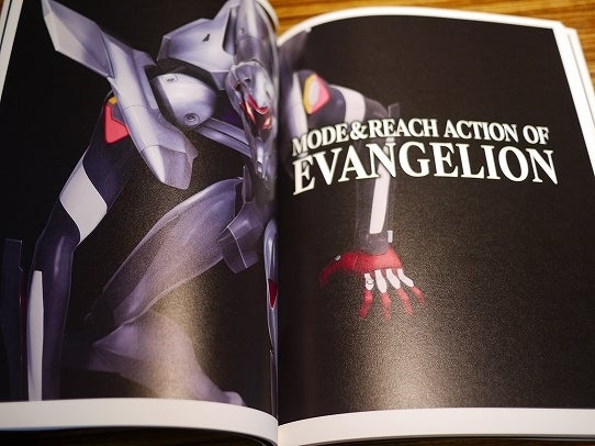 鉄　は　熱　い　う　ち　に　打　て　　　　　　(*ﾟ∀ﾟ)=3ﾑｯﾊｰ