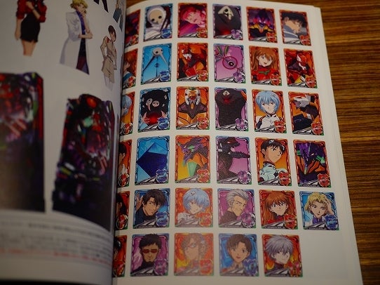 鉄　は　熱　い　う　ち　に　打　て　　　　　　(*ﾟ∀ﾟ)=3ﾑｯﾊｰ