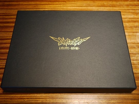 鉄　は　熱　い　う　ち　に　打　て　　　　　　(*ﾟ∀ﾟ)=3ﾑｯﾊｰ