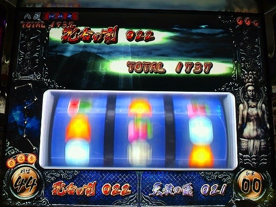 鉄　は　熱　い　う　ち　に　打　て　　　　　　(*ﾟ∀ﾟ)=3ﾑｯﾊｰ