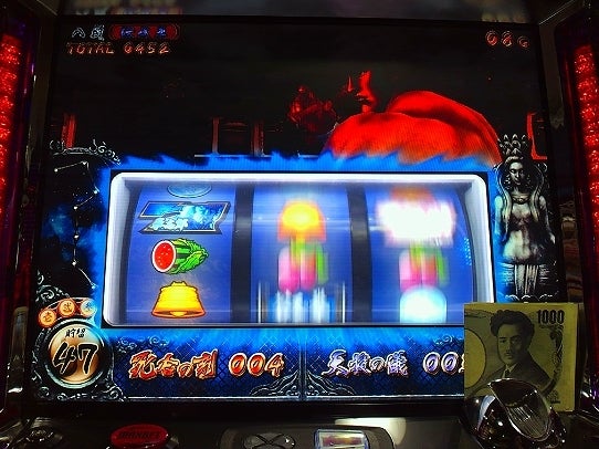 鉄　は　熱　い　う　ち　に　打　て　　　　　　(*ﾟ∀ﾟ)=3ﾑｯﾊｰ