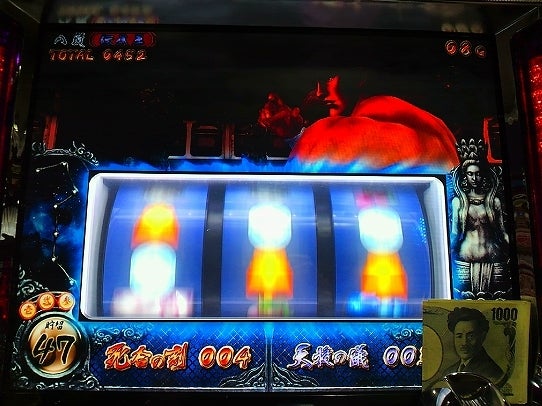 鉄　は　熱　い　う　ち　に　打　て　　　　　　(*ﾟ∀ﾟ)=3ﾑｯﾊｰ