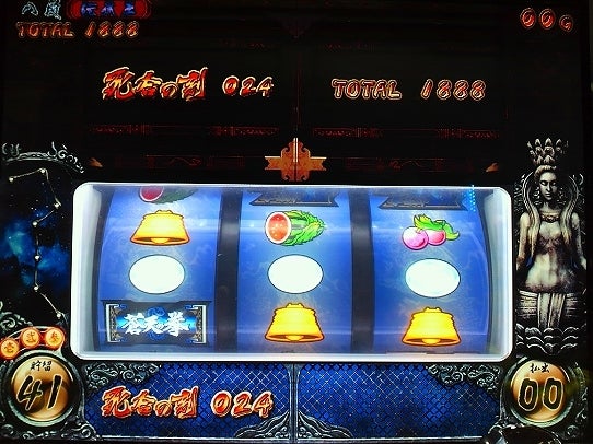 鉄　は　熱　い　う　ち　に　打　て　　　　　　(*ﾟ∀ﾟ)=3ﾑｯﾊｰ