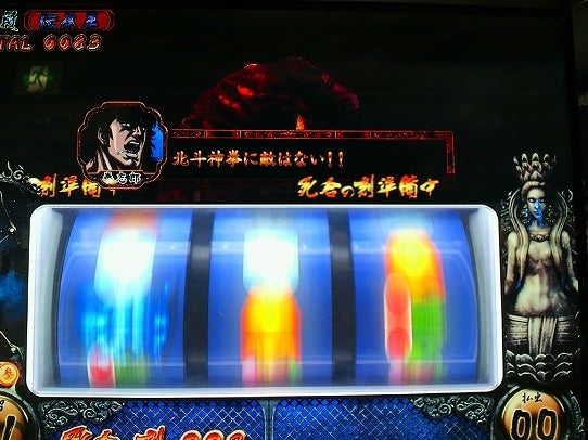 鉄　は　熱　い　う　ち　に　打　て　　　　　　(*ﾟ∀ﾟ)=3ﾑｯﾊｰ