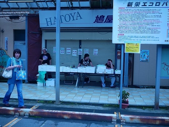 鉄　は　熱　い　う　ち　に　打　て　　　　　　(*ﾟ∀ﾟ)=3ﾑｯﾊｰ