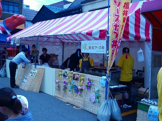 鉄　は　熱　い　う　ち　に　打　て　　　　　　(*ﾟ∀ﾟ)=3ﾑｯﾊｰ