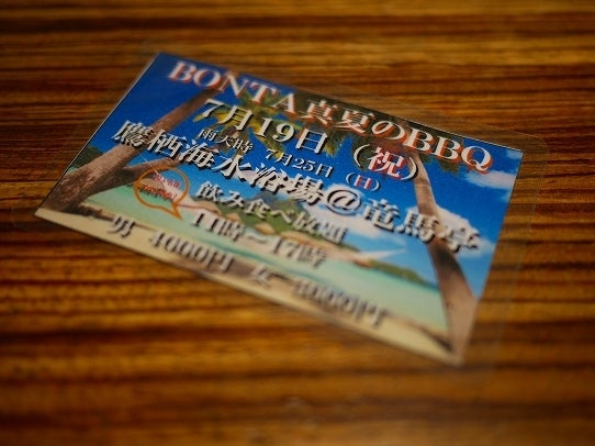 鉄　は　熱　い　う　ち　に　打　て　　　　　　(*ﾟ∀ﾟ)=3ﾑｯﾊｰ