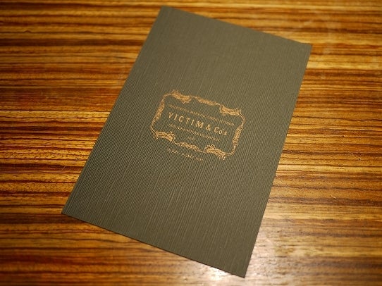 鉄　は　熱　い　う　ち　に　打　て　　　　　　(*ﾟ∀ﾟ)=3ﾑｯﾊｰ