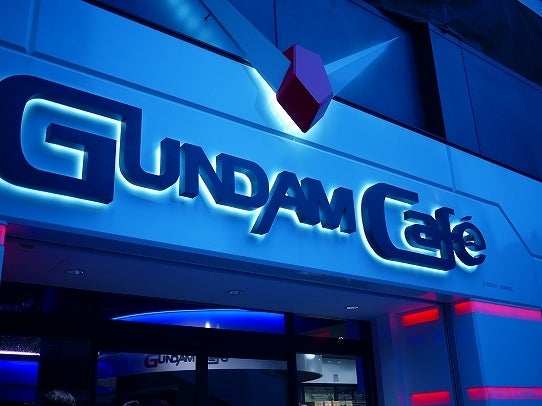 鉄　は　熱　い　う　ち　に　打　て　　　　　　(*ﾟ∀ﾟ)=3ﾑｯﾊｰ