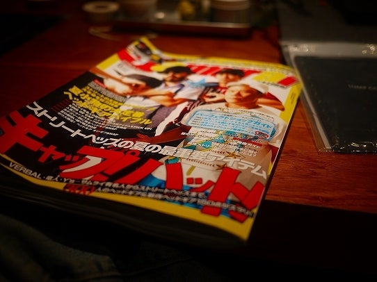 鉄　は　熱　い　う　ち　に　打　て　　　　　　(*ﾟ∀ﾟ)=3ﾑｯﾊｰ