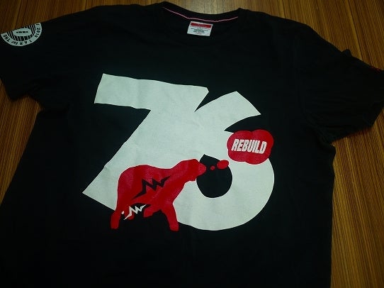 鉄　は　熱　い　う　ち　に　打　て　　　　　　(*ﾟ∀ﾟ)=3ﾑｯﾊｰ