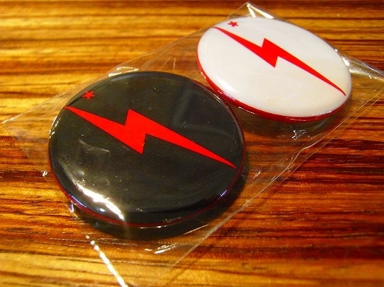 鉄　は　熱　い　う　ち　に　打　て　　　　　　(*ﾟ∀ﾟ)=3ﾑｯﾊｰ