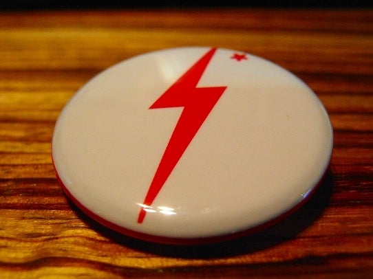 鉄　は　熱　い　う　ち　に　打　て　　　　　　(*ﾟ∀ﾟ)=3ﾑｯﾊｰ