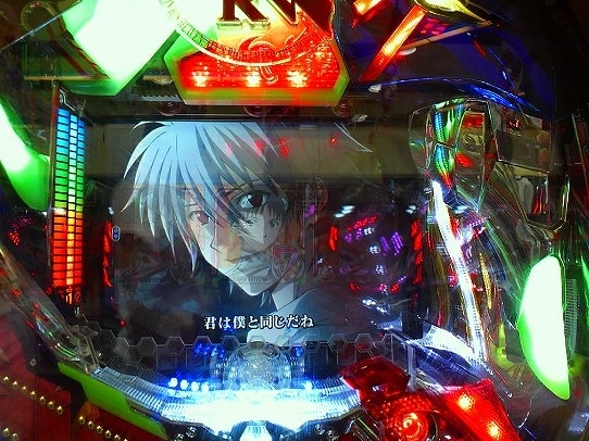 鉄　は　熱　い　う　ち　に　打　て　　　　　　(*ﾟ∀ﾟ)=3ﾑｯﾊｰ