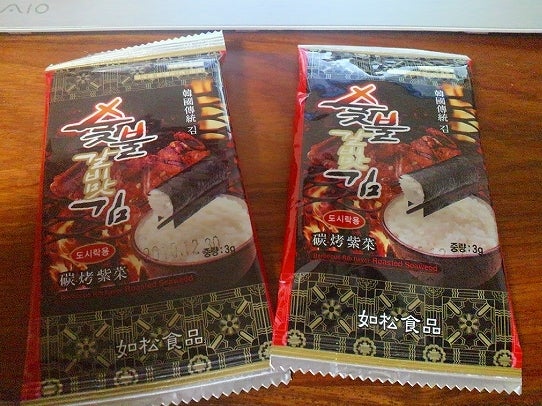 鉄　は　熱　い　う　ち　に　打　て　　　　　　(*ﾟ∀ﾟ)=3ﾑｯﾊｰ