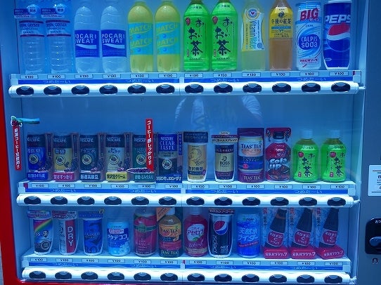 鉄　は　熱　い　う　ち　に　打　て　　　　　　(*ﾟ∀ﾟ)=3ﾑｯﾊｰ