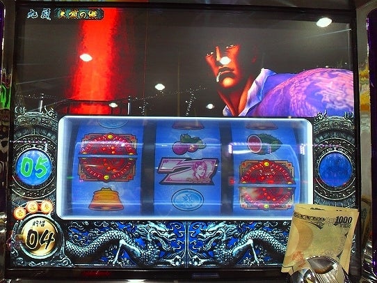 鉄　は　熱　い　う　ち　に　打　て　　　　　　(*ﾟ∀ﾟ)=3ﾑｯﾊｰ