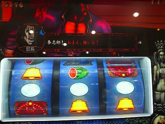 鉄　は　熱　い　う　ち　に　打　て　　　　　　(*ﾟ∀ﾟ)=3ﾑｯﾊｰ