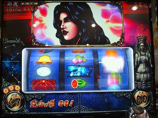 鉄　は　熱　い　う　ち　に　打　て　　　　　　(*ﾟ∀ﾟ)=3ﾑｯﾊｰ