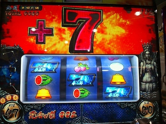 鉄　は　熱　い　う　ち　に　打　て　　　　　　(*ﾟ∀ﾟ)=3ﾑｯﾊｰ