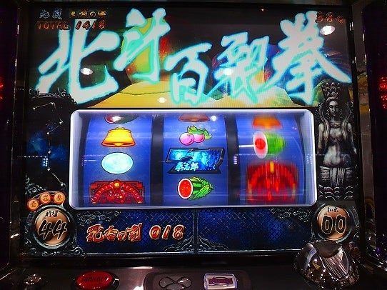 鉄　は　熱　い　う　ち　に　打　て　　　　　　(*ﾟ∀ﾟ)=3ﾑｯﾊｰ