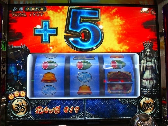 鉄　は　熱　い　う　ち　に　打　て　　　　　　(*ﾟ∀ﾟ)=3ﾑｯﾊｰ