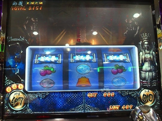 鉄　は　熱　い　う　ち　に　打　て　　　　　　(*ﾟ∀ﾟ)=3ﾑｯﾊｰ