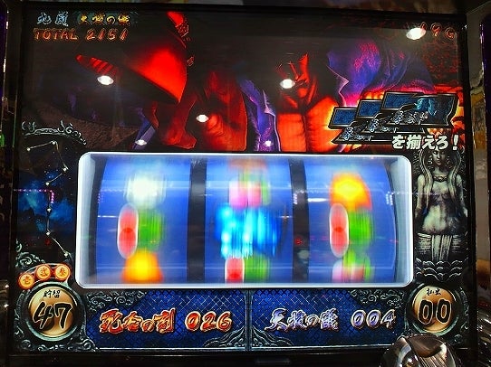 鉄　は　熱　い　う　ち　に　打　て　　　　　　(*ﾟ∀ﾟ)=3ﾑｯﾊｰ