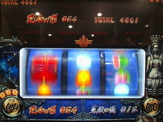 鉄　は　熱　い　う　ち　に　打　て　　　　　　(*ﾟ∀ﾟ)=3ﾑｯﾊｰ