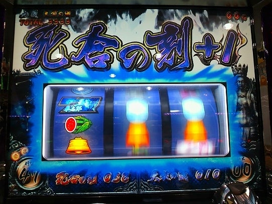 鉄　は　熱　い　う　ち　に　打　て　　　　　　(*ﾟ∀ﾟ)=3ﾑｯﾊｰ