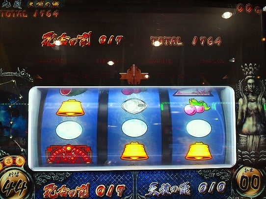 鉄　は　熱　い　う　ち　に　打　て　　　　　　(*ﾟ∀ﾟ)=3ﾑｯﾊｰ