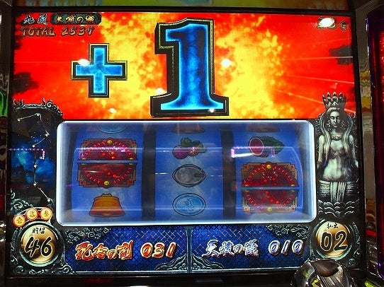 鉄　は　熱　い　う　ち　に　打　て　　　　　　(*ﾟ∀ﾟ)=3ﾑｯﾊｰ