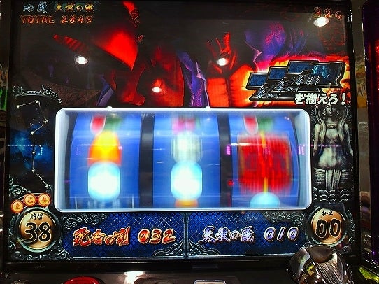 鉄　は　熱　い　う　ち　に　打　て　　　　　　(*ﾟ∀ﾟ)=3ﾑｯﾊｰ