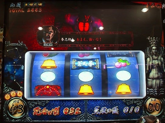 鉄　は　熱　い　う　ち　に　打　て　　　　　　(*ﾟ∀ﾟ)=3ﾑｯﾊｰ