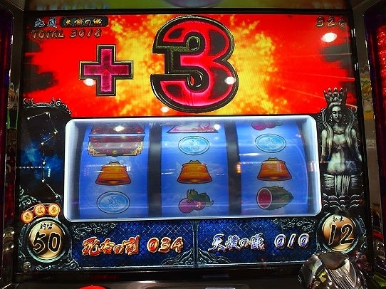 鉄　は　熱　い　う　ち　に　打　て　　　　　　(*ﾟ∀ﾟ)=3ﾑｯﾊｰ