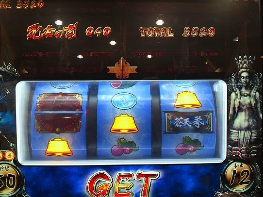 鉄　は　熱　い　う　ち　に　打　て　　　　　　(*ﾟ∀ﾟ)=3ﾑｯﾊｰ