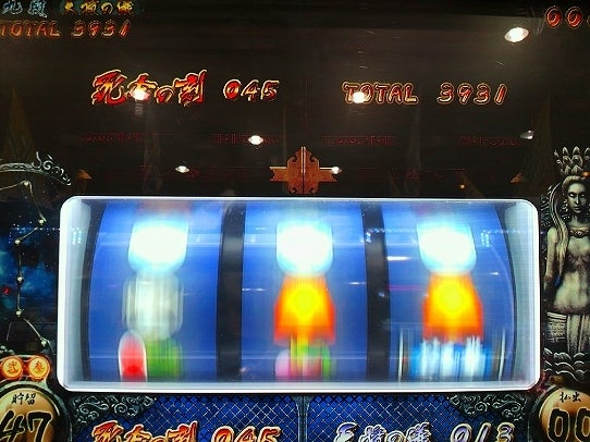 鉄　は　熱　い　う　ち　に　打　て　　　　　　(*ﾟ∀ﾟ)=3ﾑｯﾊｰ