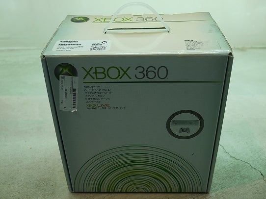 鉄　は　熱　い　う　ち　に　打　て　　　　　　(*ﾟ∀ﾟ)=3ﾑｯﾊｰ