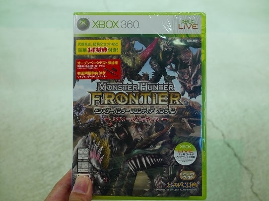 鉄　は　熱　い　う　ち　に　打　て　　　　　　(*ﾟ∀ﾟ)=3ﾑｯﾊｰ