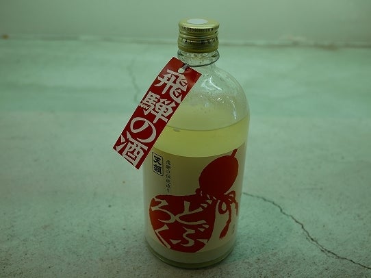 鉄　は　熱　い　う　ち　に　打　て　　　　　　(*ﾟ∀ﾟ)=3ﾑｯﾊｰ