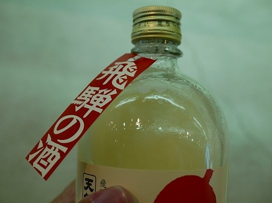 鉄　は　熱　い　う　ち　に　打　て　　　　　　(*ﾟ∀ﾟ)=3ﾑｯﾊｰ