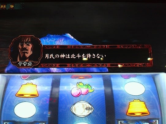 鉄　は　熱　い　う　ち　に　打　て　　　　　　(*ﾟ∀ﾟ)=3ﾑｯﾊｰ