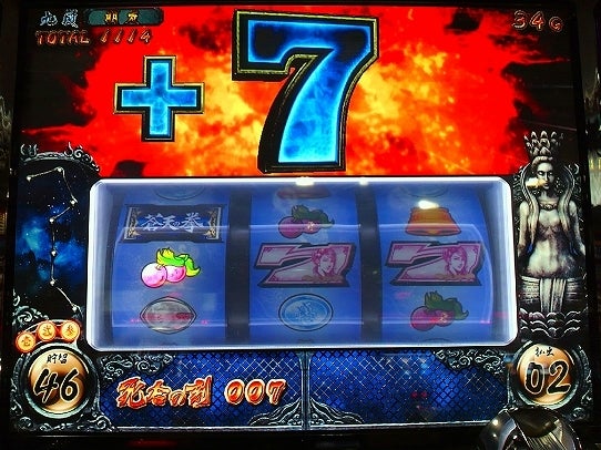 鉄　は　熱　い　う　ち　に　打　て　　　　　　(*ﾟ∀ﾟ)=3ﾑｯﾊｰ